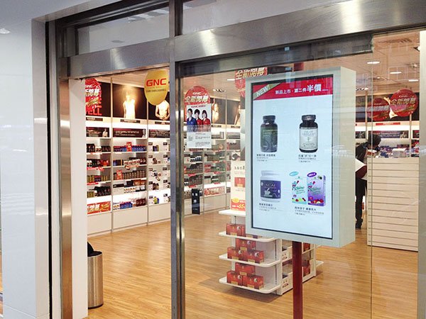 Retail Digital Signage at GNC, Taiwan