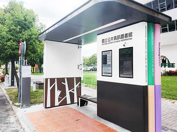 Taichung City Government Smart Bus Stop, Taiwan