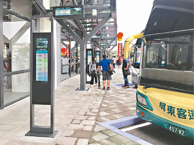 Transportation Digital Signage at Chaozhou Bus Transfer Station, Taiwan